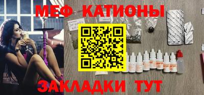 индика Кинель