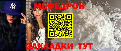 индика Кинель