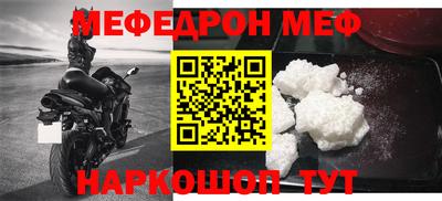 мескалин Кимры