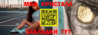 мескалин Кимры