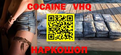 индика Кинель