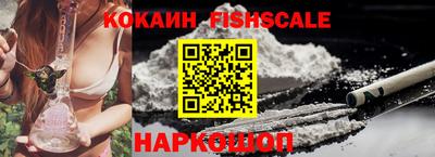 индика Кинель