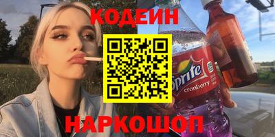 мескалин Кимры