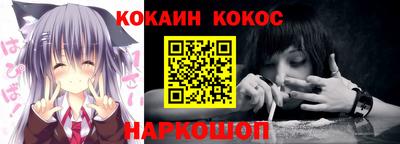 мескалин Кимры