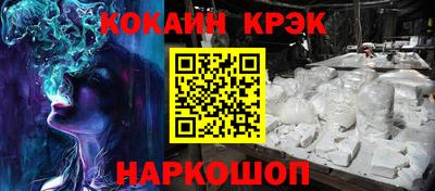 мескалин Кимры