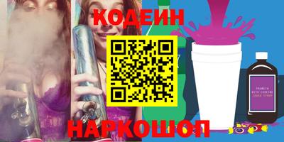 мескалин Кимры