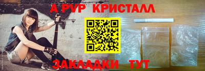 MESCALINE Кингисепп