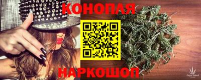 MESCALINE Кингисепп