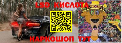 индика Кинель