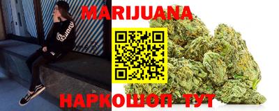 MESCALINE Кингисепп