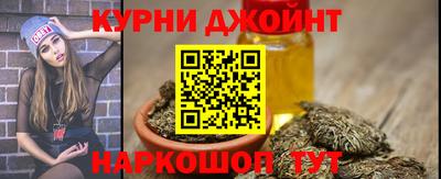 индика Кинель