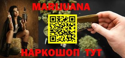 мескалин Кимры