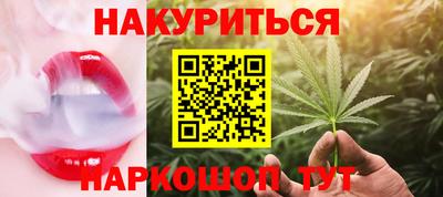 MESCALINE Кингисепп