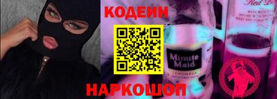 индика Кинель