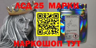мескалин Кимры