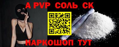 мескалин Кимры