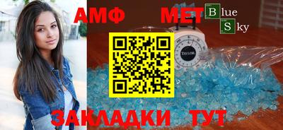 мескалин Кимры