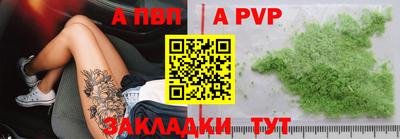 мескалин Кимры