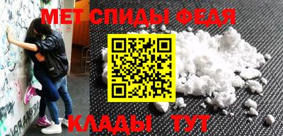 мескалин Кимры