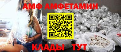индика Кинель