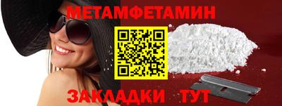 индика Кинель