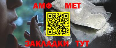 индика Кинель