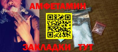 MESCALINE Кингисепп