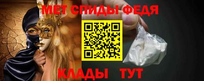 мескалин Кимры