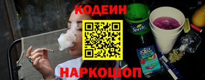 мескалин Кимры