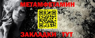 мескалин Кимры