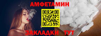 индика Кинель