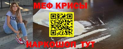 индика Кинель