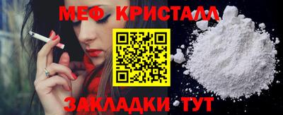 индика Кинель