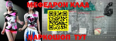 индика Кинель