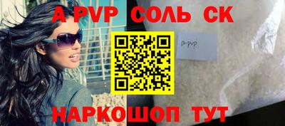 MESCALINE Кингисепп