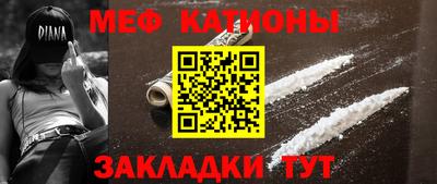 мескалин Кимры