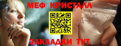 мескалин Кимры