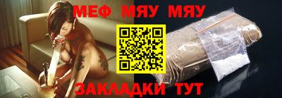 индика Кинель