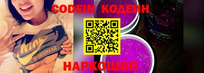 индика Кинель